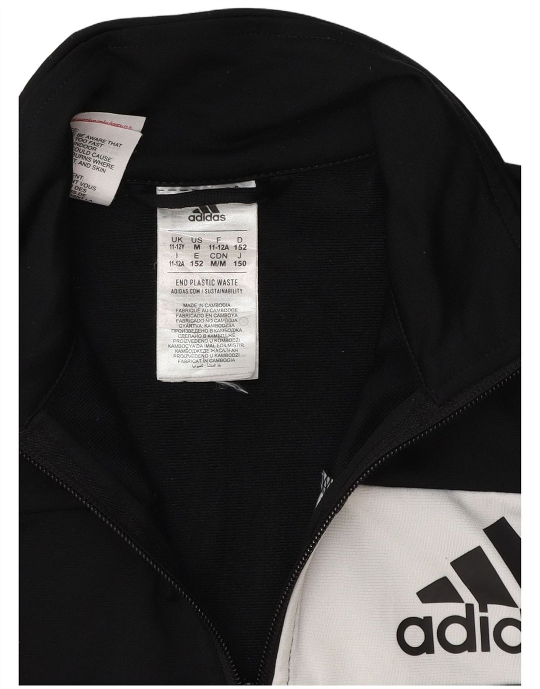 Jachetă de trening pentru băieți Adidas 11-12 ani, negru, poliester