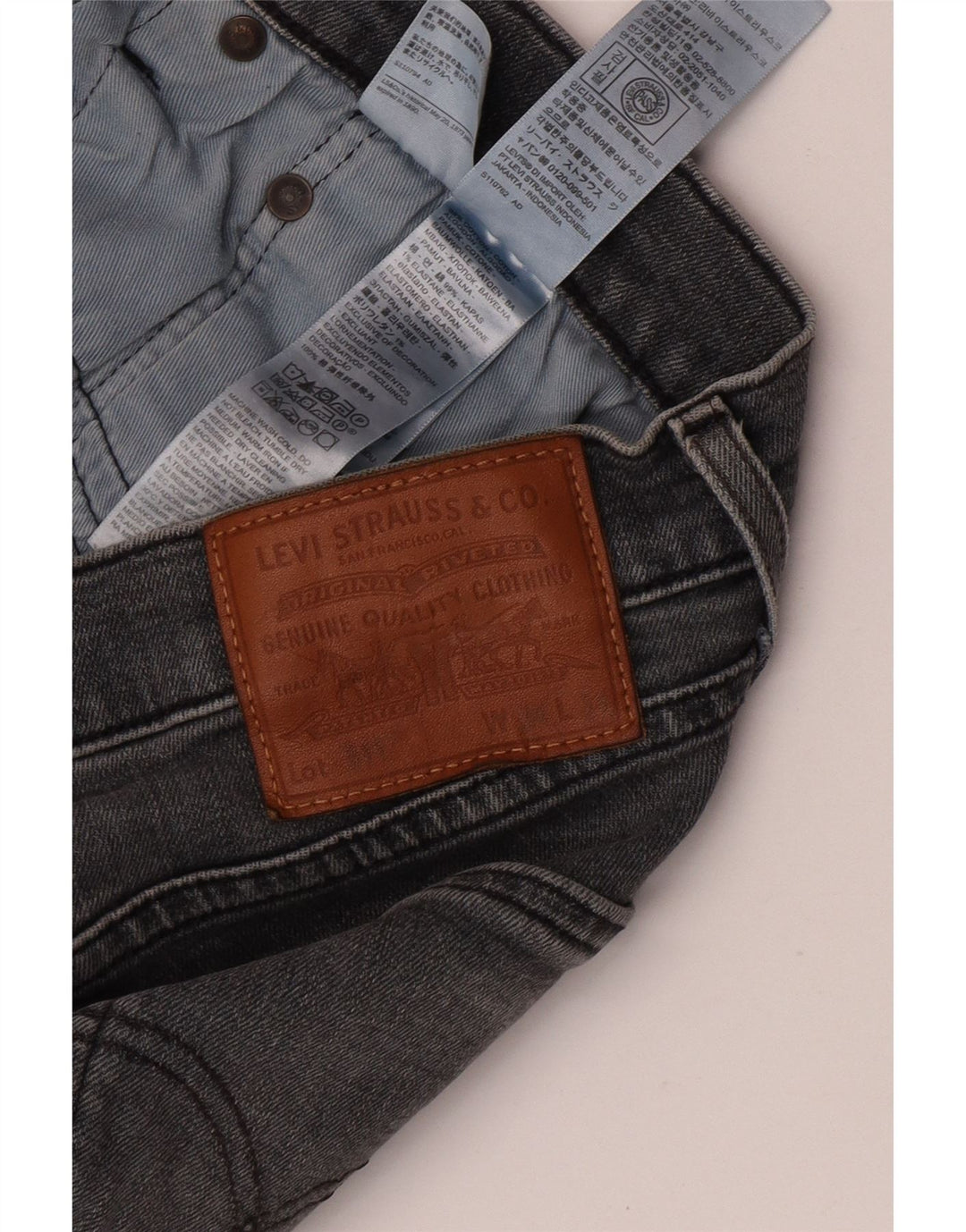 Blugi Levi's 511 Slim pentru bărbați W34 L34 bumbac gri