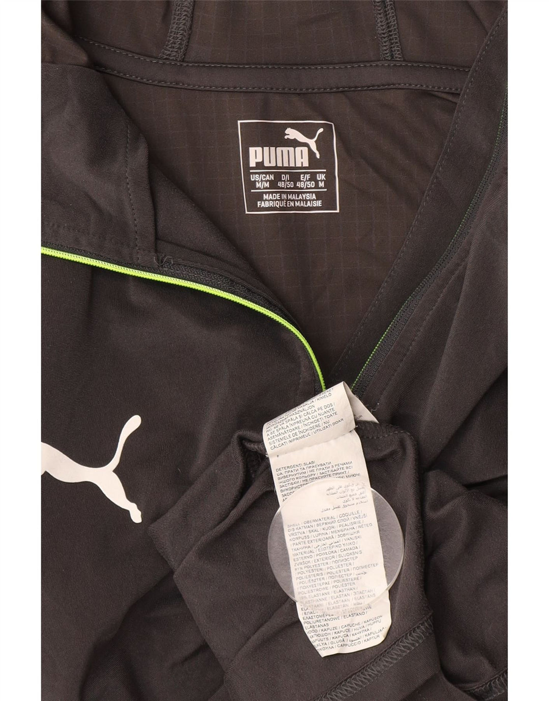 Top de trening PUMA pentru bărbați, cu glugă, cu fermoar și gât, color block, gri mediu