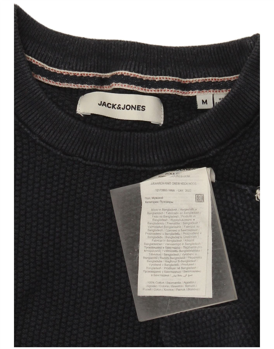 Pulover Jack & Jones pentru bărbați cu gât roșu, bumbac mediu albastru bleumarin