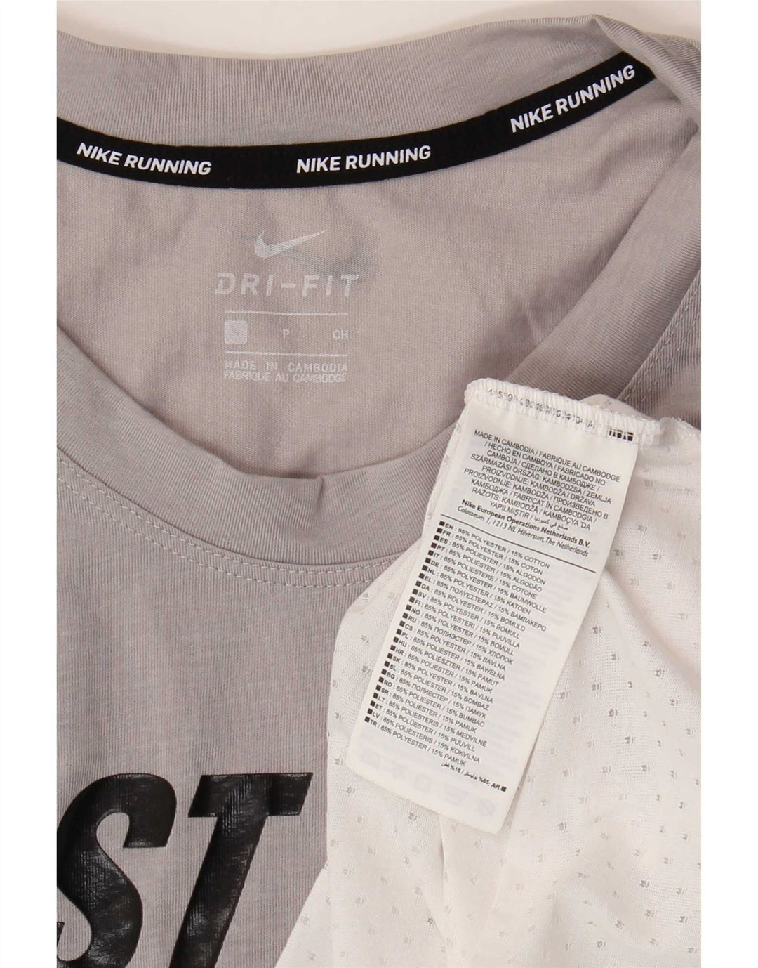 Tricou grafic supradimensionat pentru femei Nike Top UK 10 Small Gri Poliester