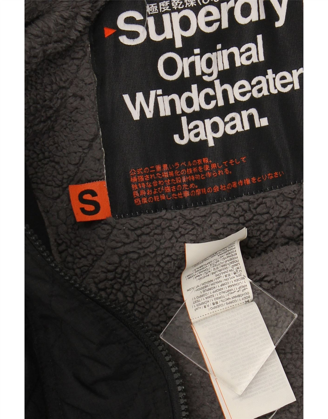 Jachetă Windbreaker cu glugă pentru femei SUPERDRY UK 10 Small Black