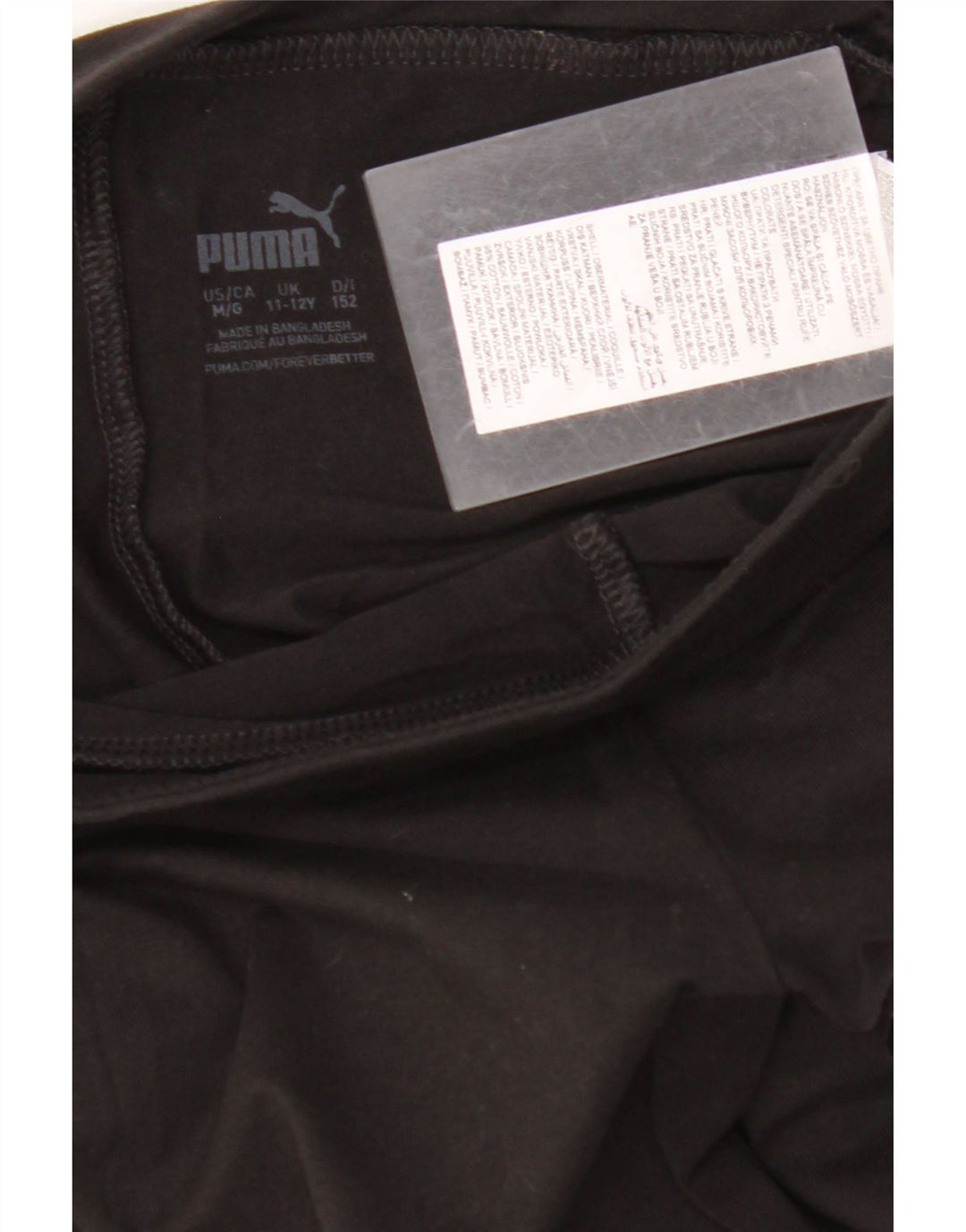 Leggings grafic PUMA fete 11-12 ani bumbac negru