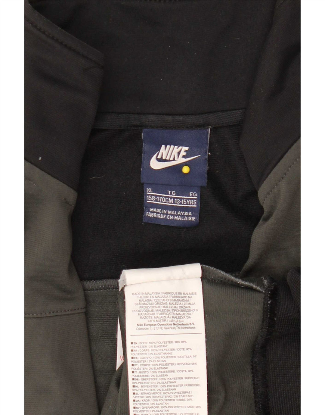 Jachetă de trening Nike pentru băieți 13-14 ani XL Gri Poliester color bloc