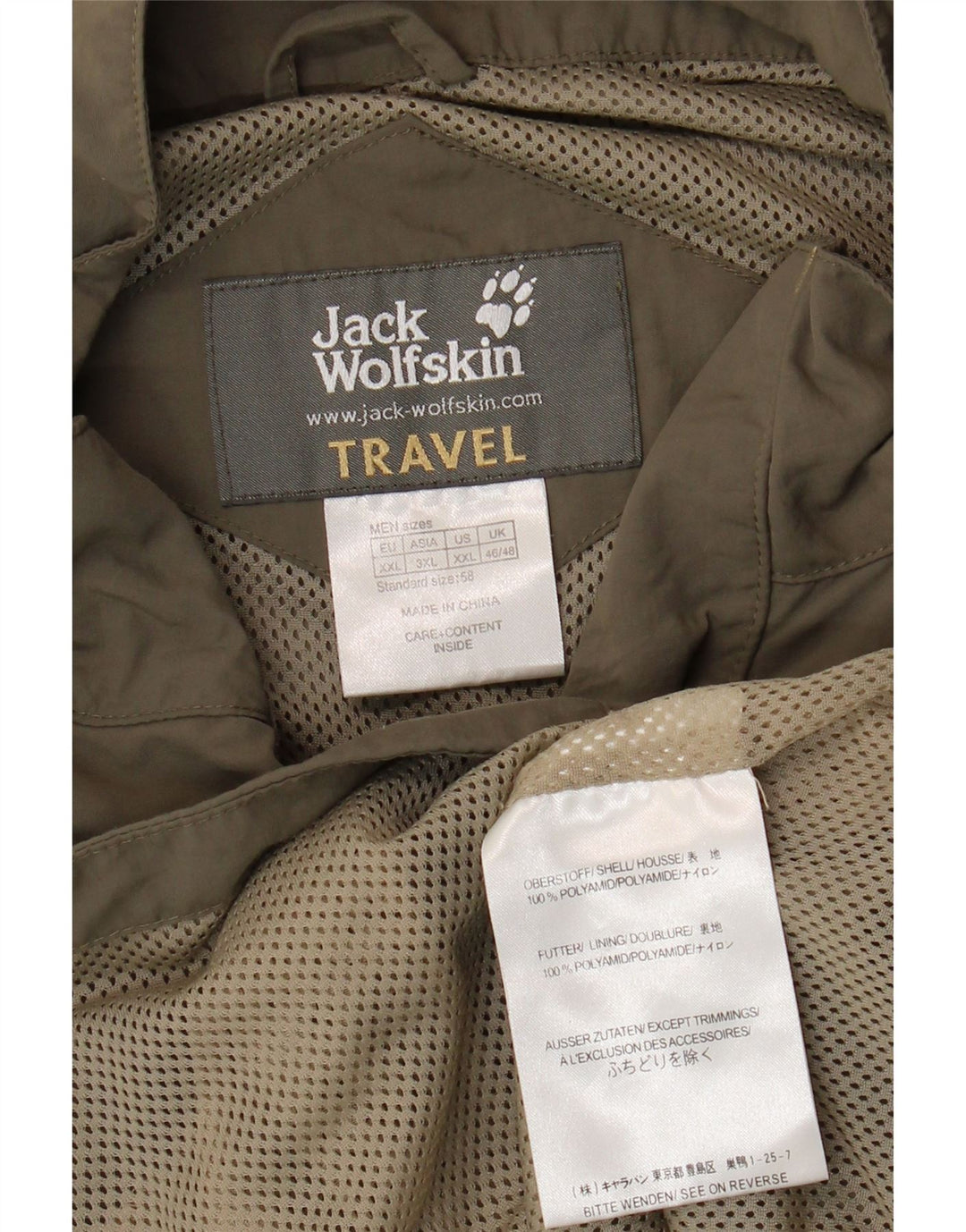 JACK WOLFSKIN Jachetă de trening fără mâneci pentru bărbați UK 46/48 2XL gri