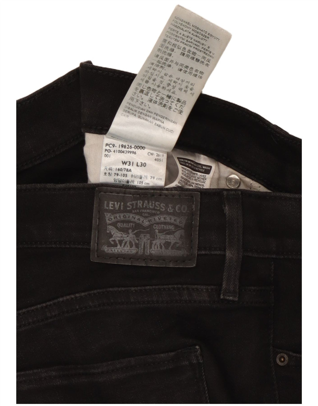 Blugi skinny 311 Shaping pentru femei LEVI'S W31 L30 bumbac negru