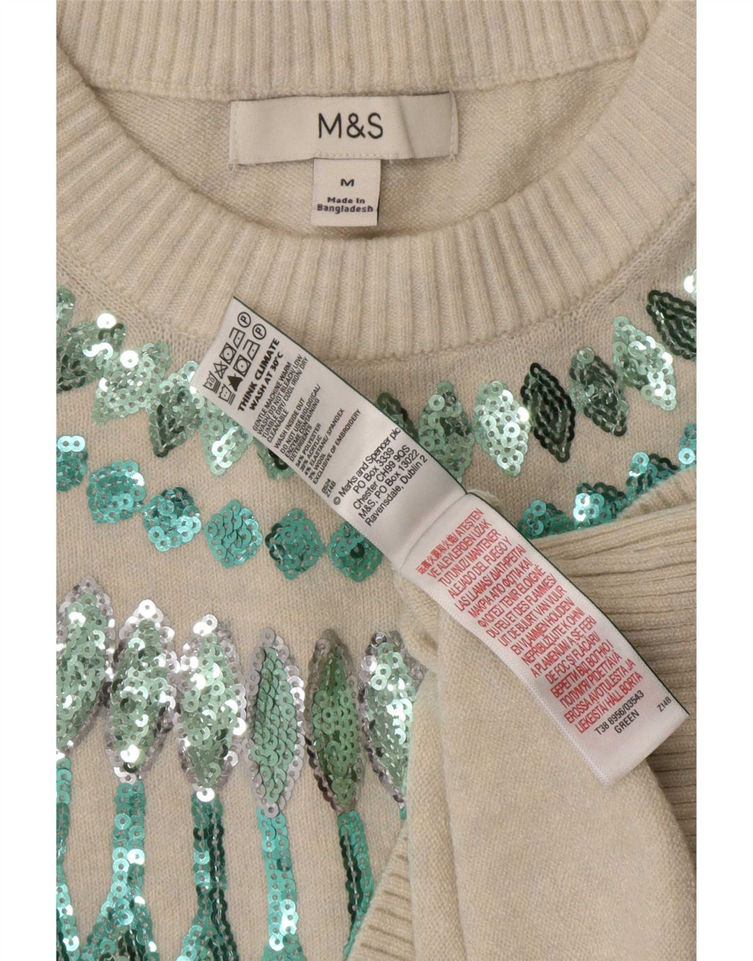 Pulover pentru femei Marks & Spencer cu decolteu rotund UK 14 Bej mediu