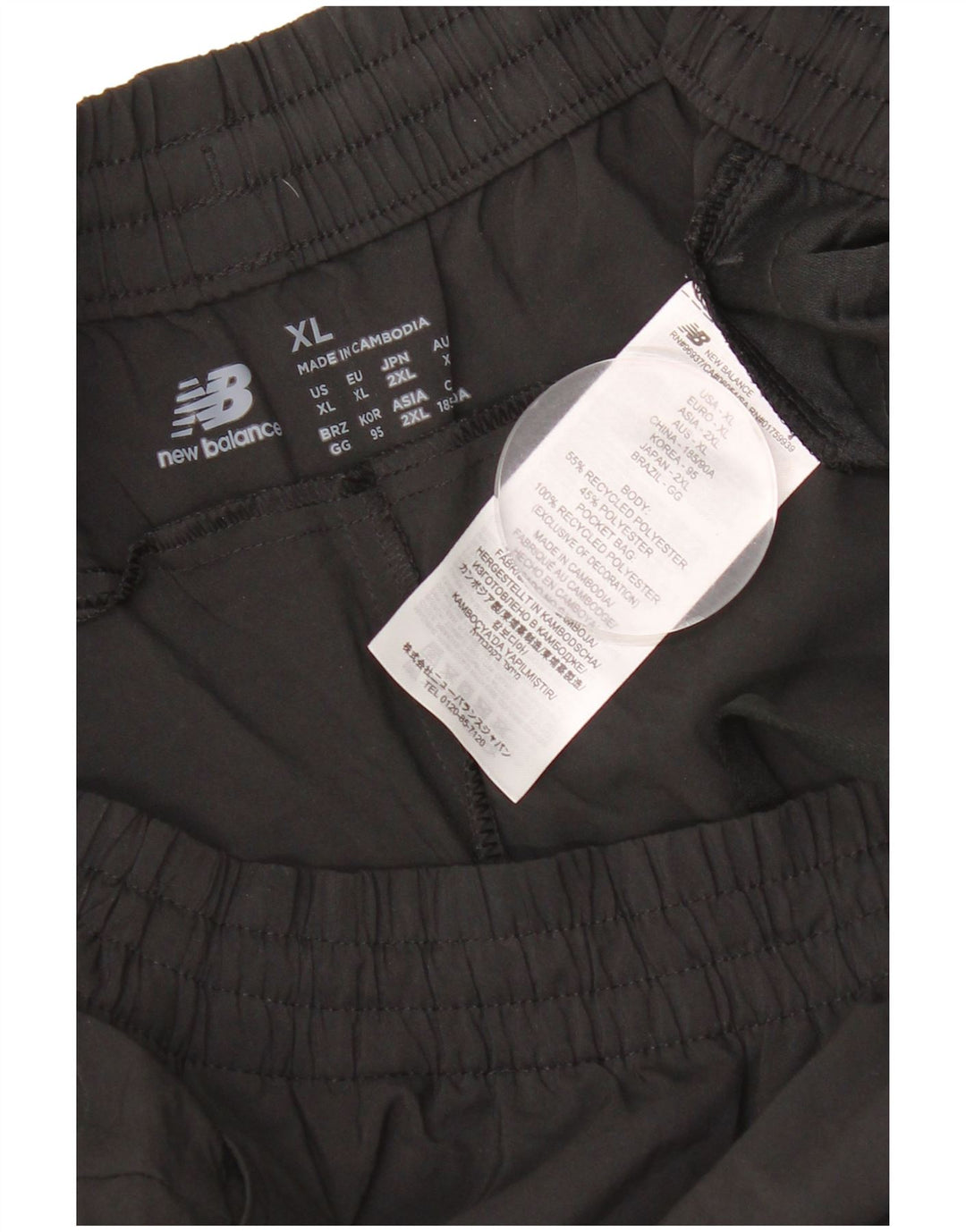 Pantaloni de trening pentru bărbați New Balance Pantaloni de jogging XL Poliester negru