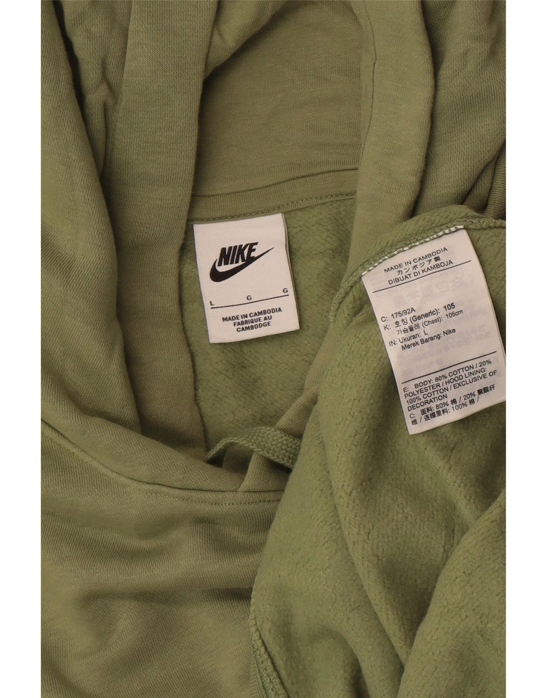 Pulover Nike pentru bărbați, bumbac verde mare