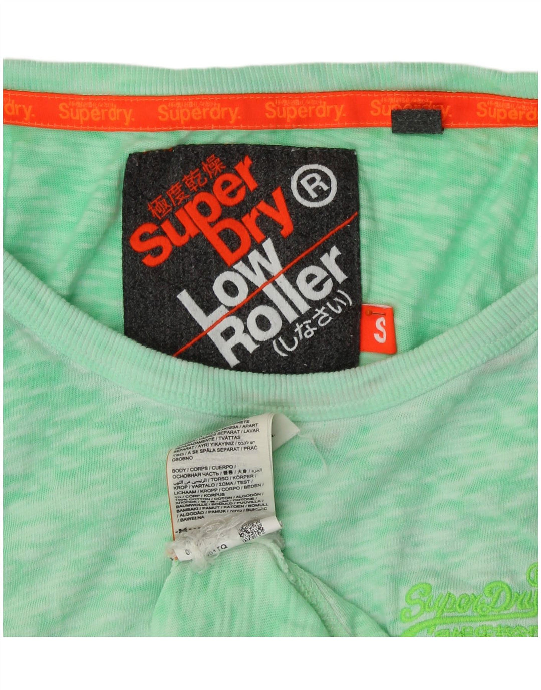 Vestă SUPERDRY pentru bărbați, bumbac verde mic