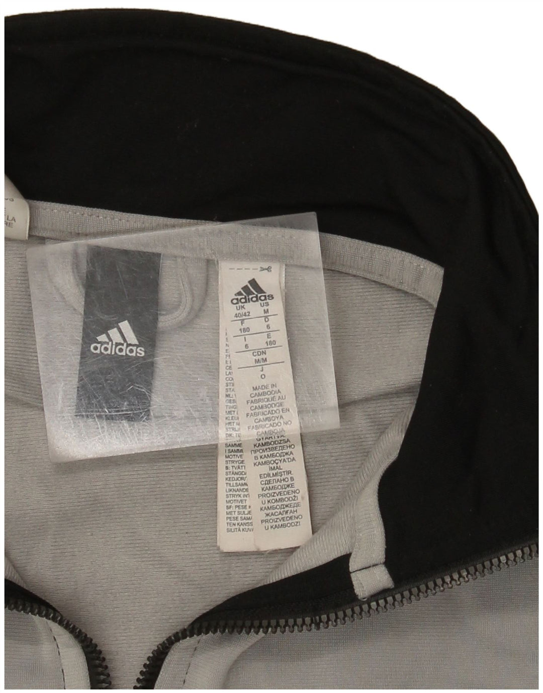 Jachetă de trening pentru bărbați Adidas UK 40/42 Poliester mediu negru