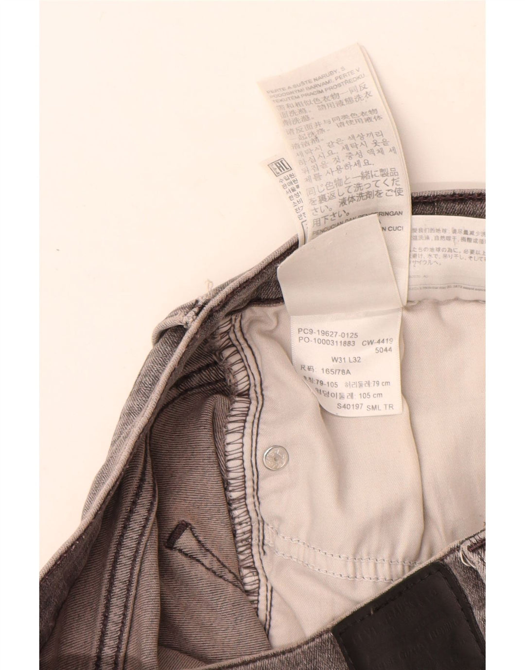 Blugi Levi's 312 Shaping Slim W31 L32 bumbac gri