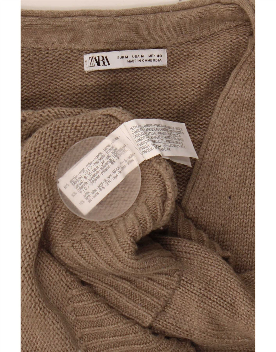 Pulover cardigan pentru bărbați Zara, bumbac, bej mediu