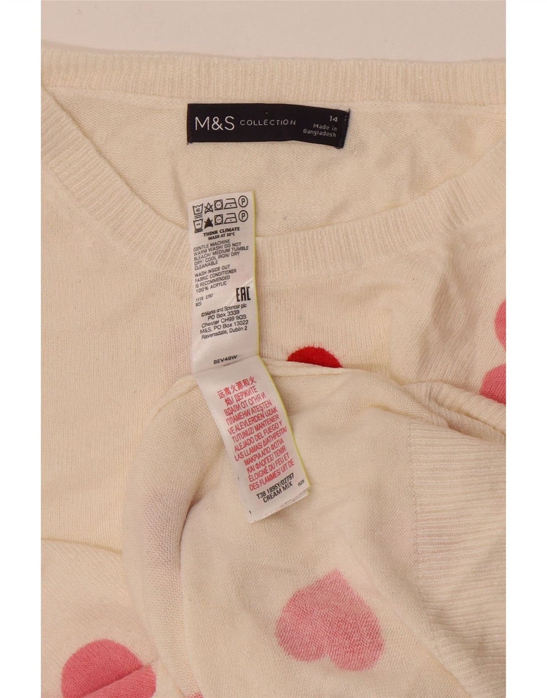 Pulover pentru femei Marks & Spencer cu decolteu triplu UK 14 Medium White Heart