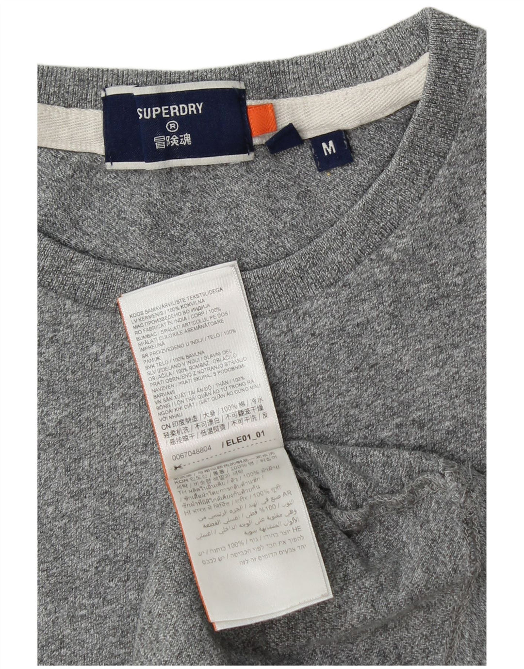 SUPERDRY Tricou pentru femei Top UK 14 Medium Gri Bumbac