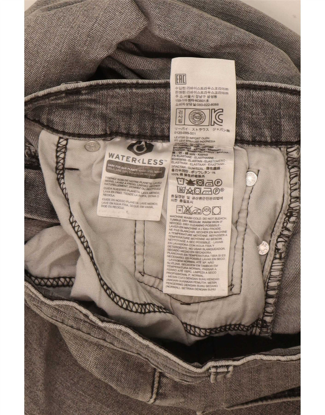 Blugi Levi's 511 Slim pentru bărbați W33 L32 bumbac gri