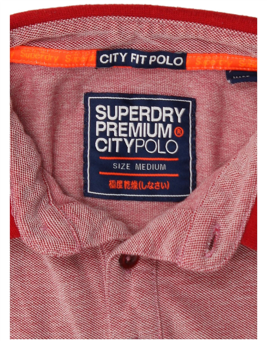 Tricou polo pentru bărbați SUPERDRY City Fit, bumbac cu pete roșu mediu