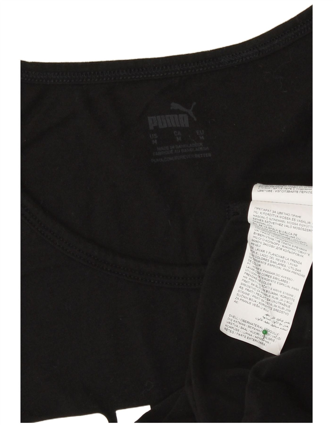 Vesta grafică pentru femei Adidas UK 14, bumbac mediu negru