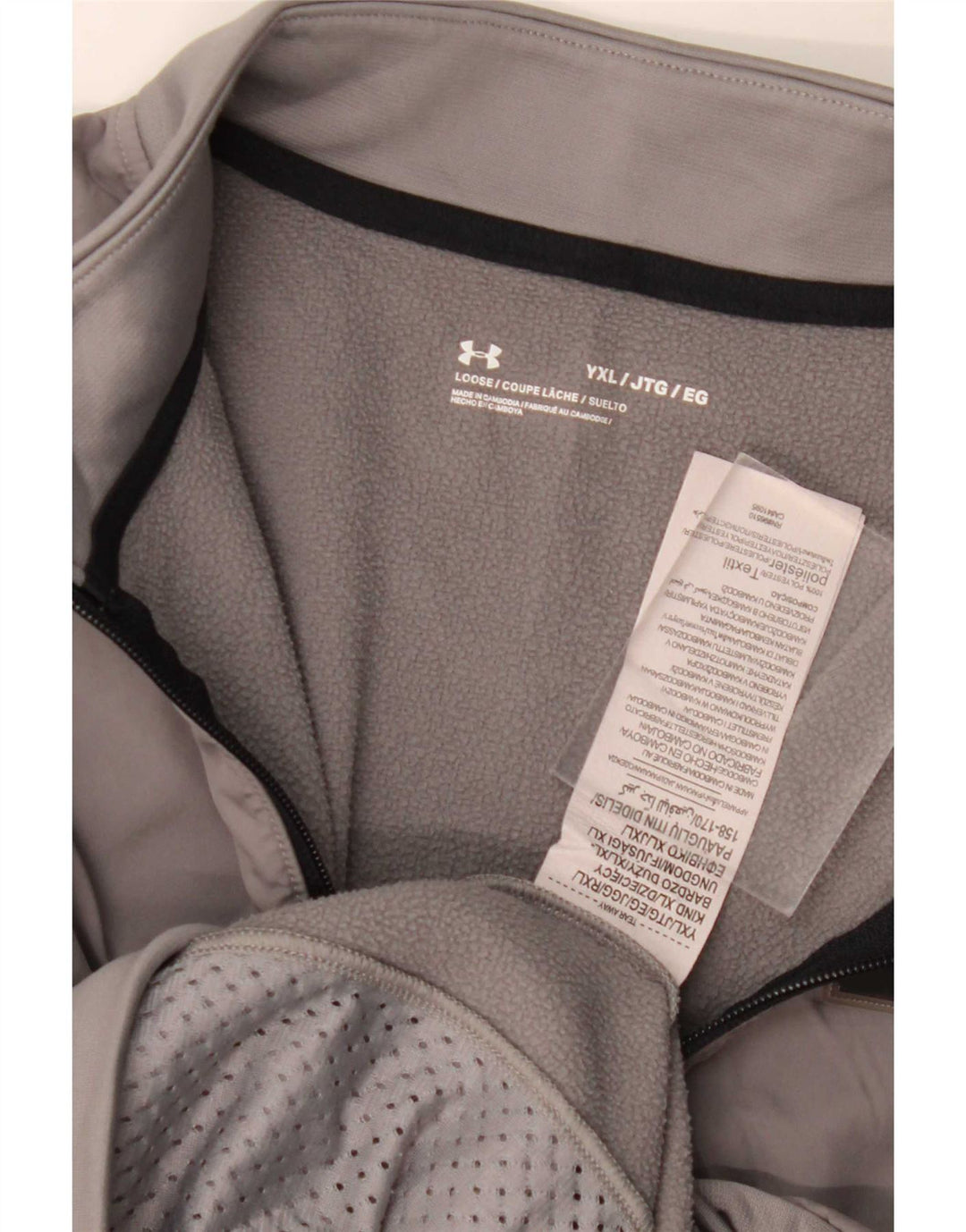 Pulover pentru băieți Under Armour, cu fermoar, cu gât, 13-14 ani, XL, poliester gri