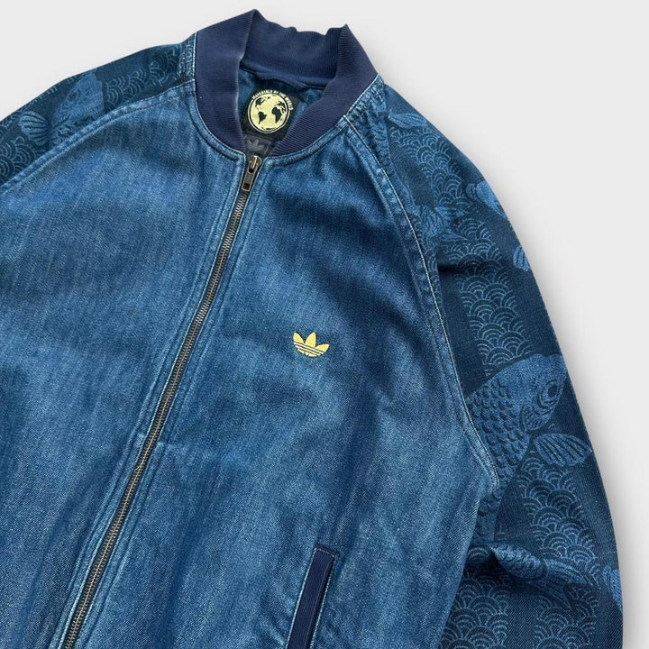 Bomber vintage Adidas din denim - mediu