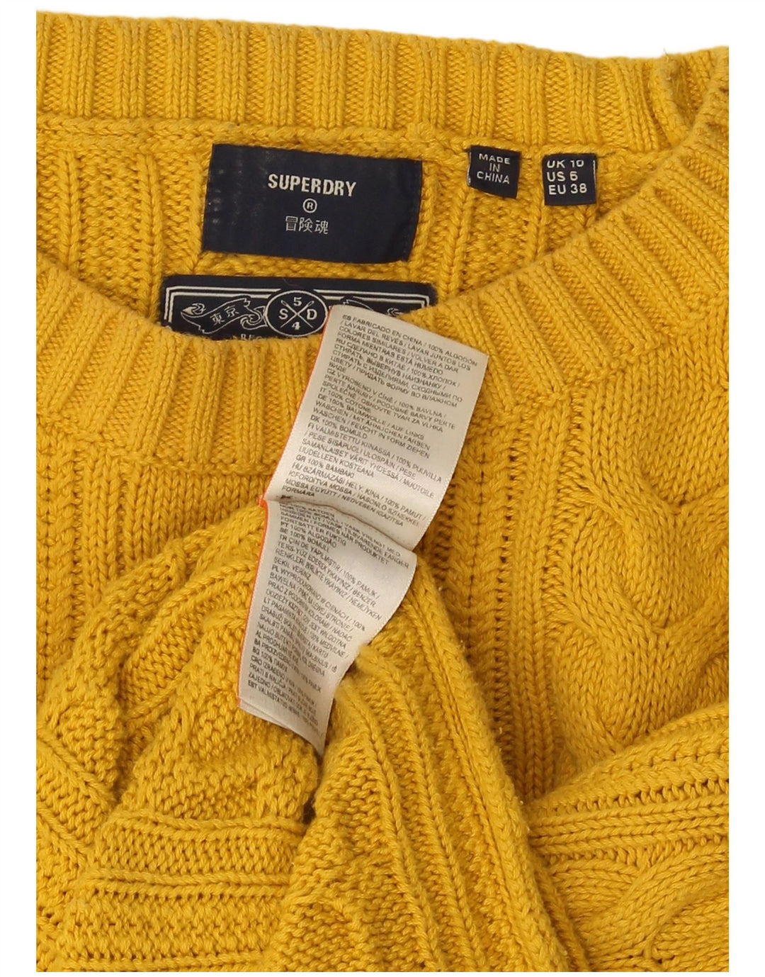 Pulover supradimensionat pentru femei Superdry cu decolteu triplu UK 10 Mic Galben
