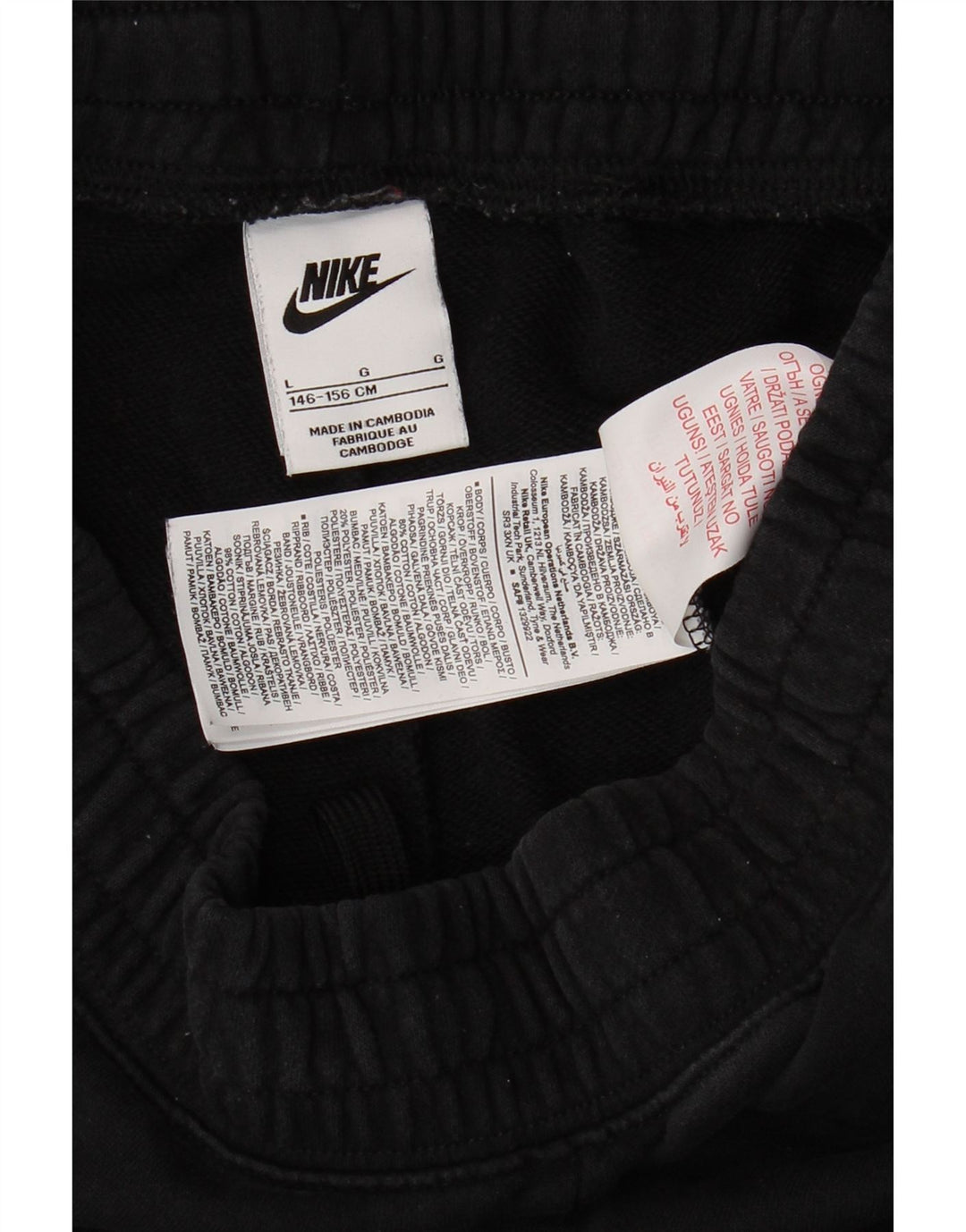 Pantaloni de trening pentru fete NIKE Pantaloni de jogging 12-13 ani, mari, negru, bumbac