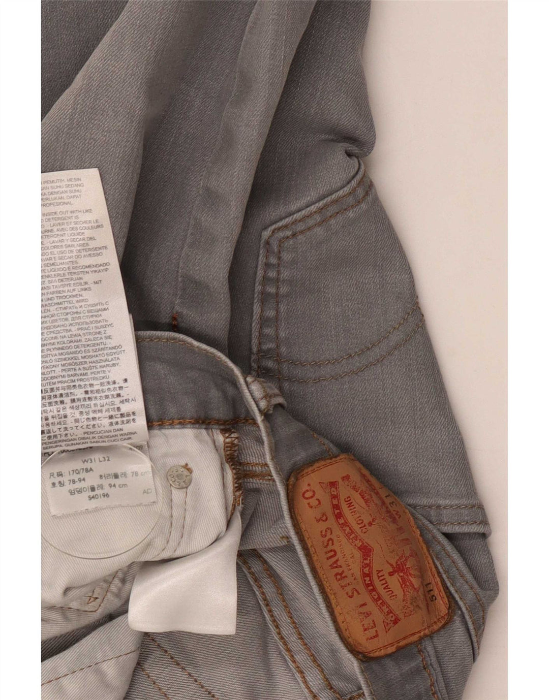 Blugi Levi's 511 Slim pentru bărbați W31 L27 bumbac gri