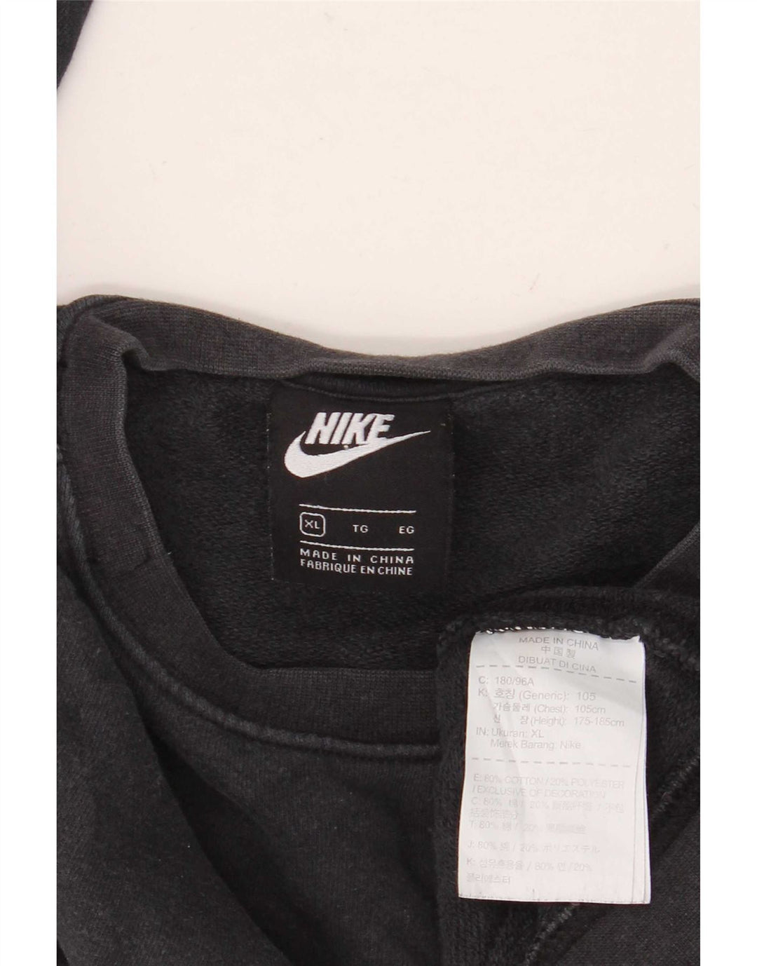Pulover Nike pentru bărbați, XL, bumbac negru