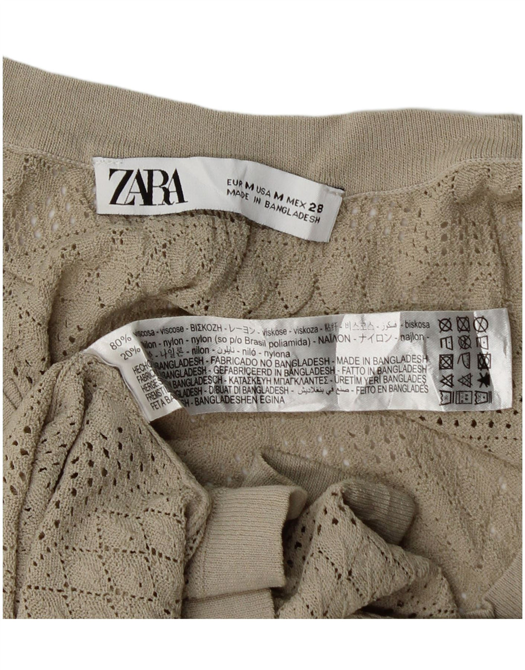 Top cu vestă transparentă pentru femei Zara UK 12 Medium Beige Viscose