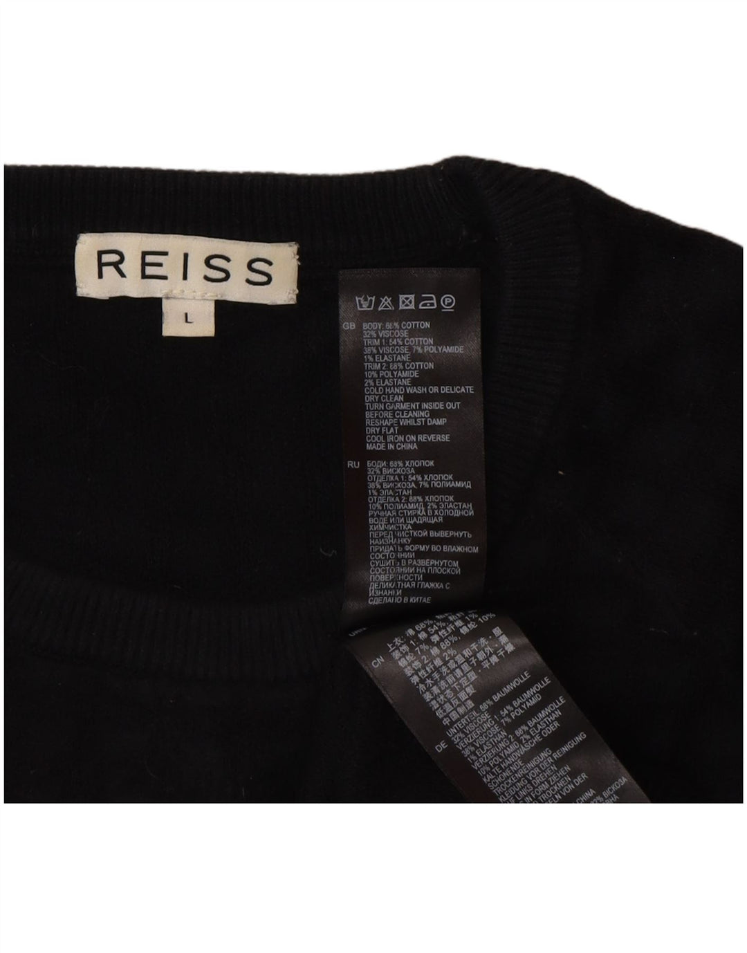 Pulover Reiss pentru bărbați, cu gât crew, bumbac mare, negru
