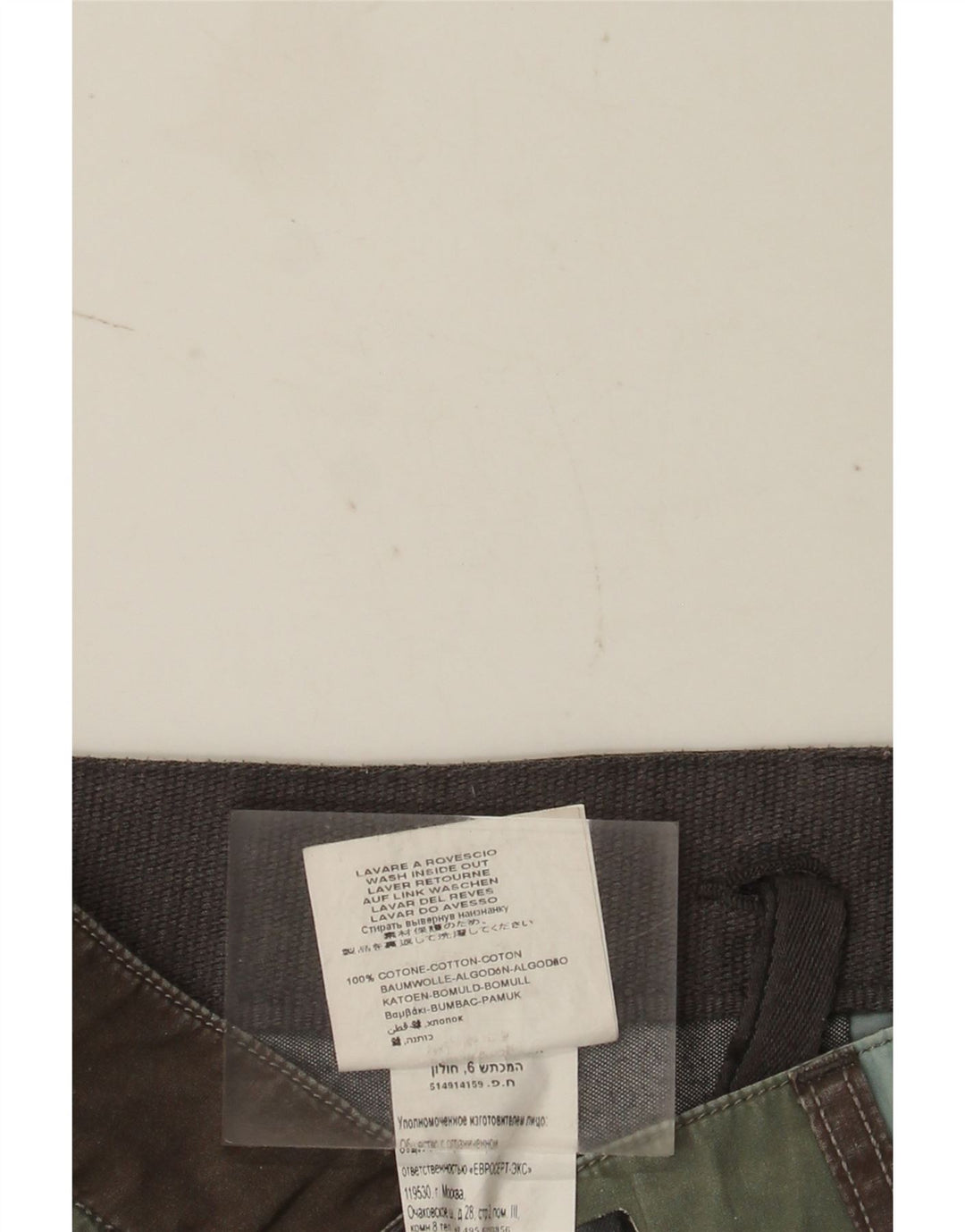 Pantaloni scurți chino pentru bărbați Replay W30, bumbac geometric multicolor mediu
