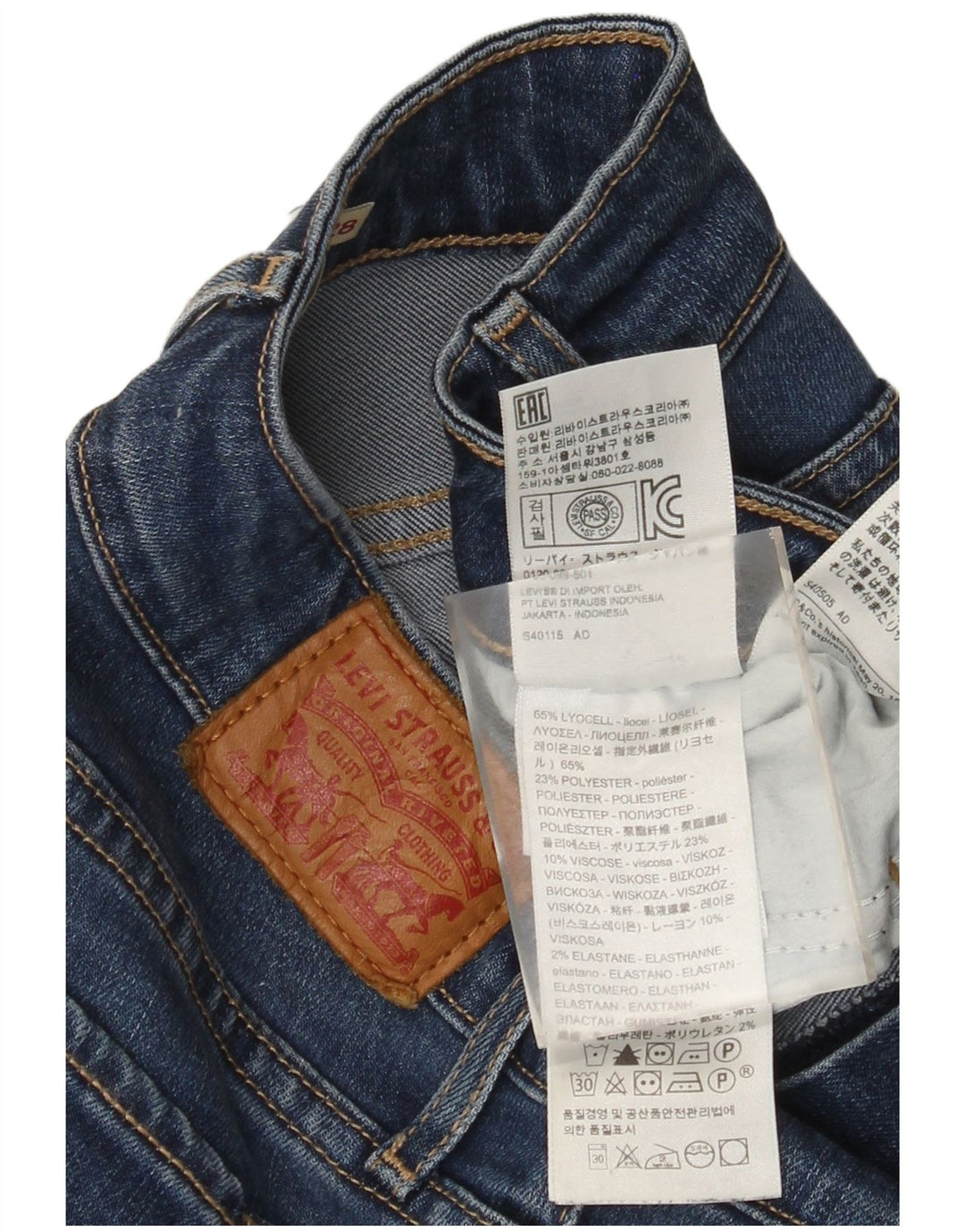 Blugi slim pentru femei Levi's W28 L28 Blue Lyocell