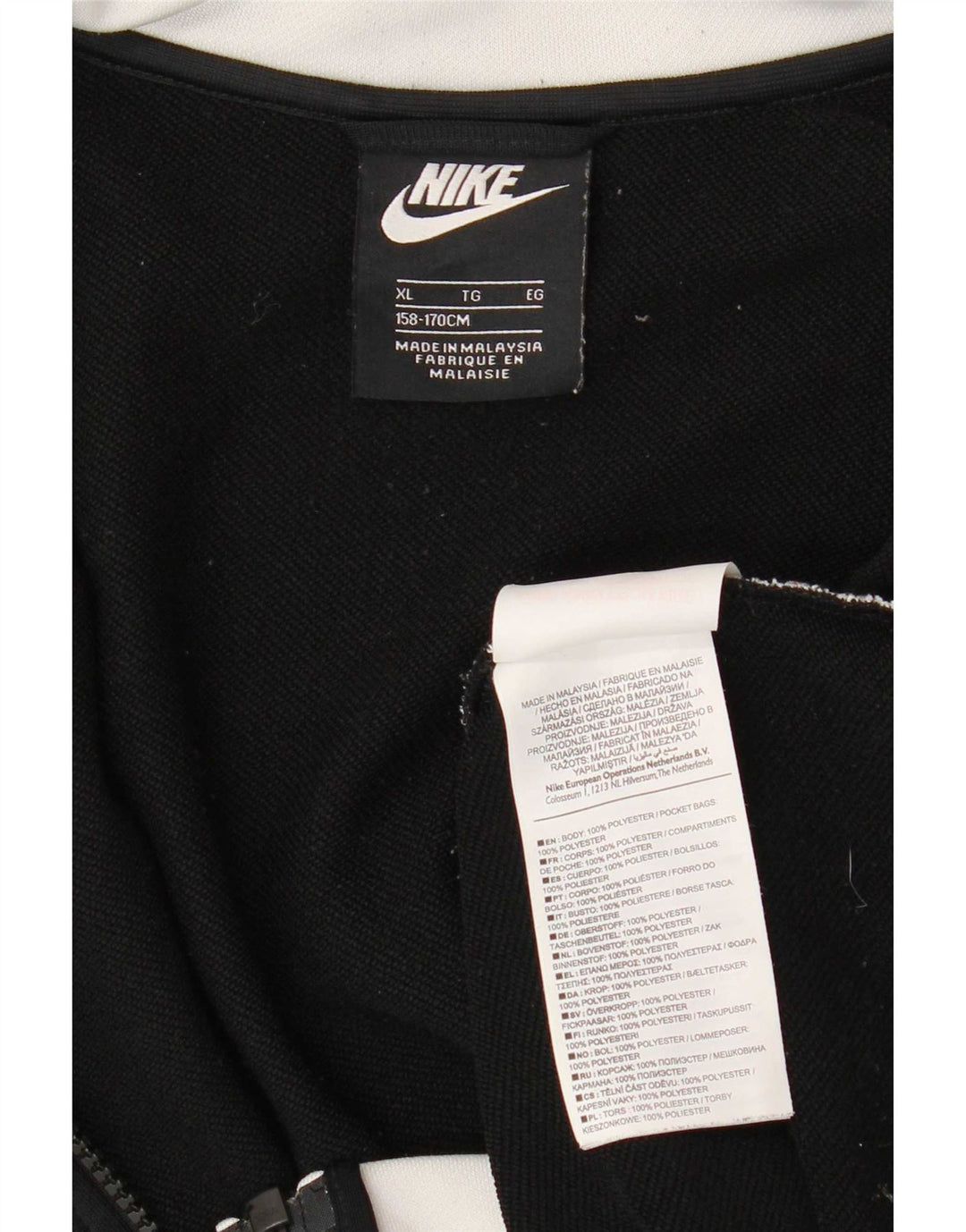 Jachetă de trening pentru băieți Nike 13-14 ani XL Poliester color bloc negru