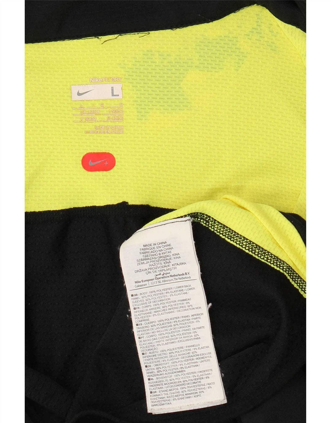 Jachetă de trening pentru bărbați Nike Marea Britanie 42/44 Poliester color bloc negru mare