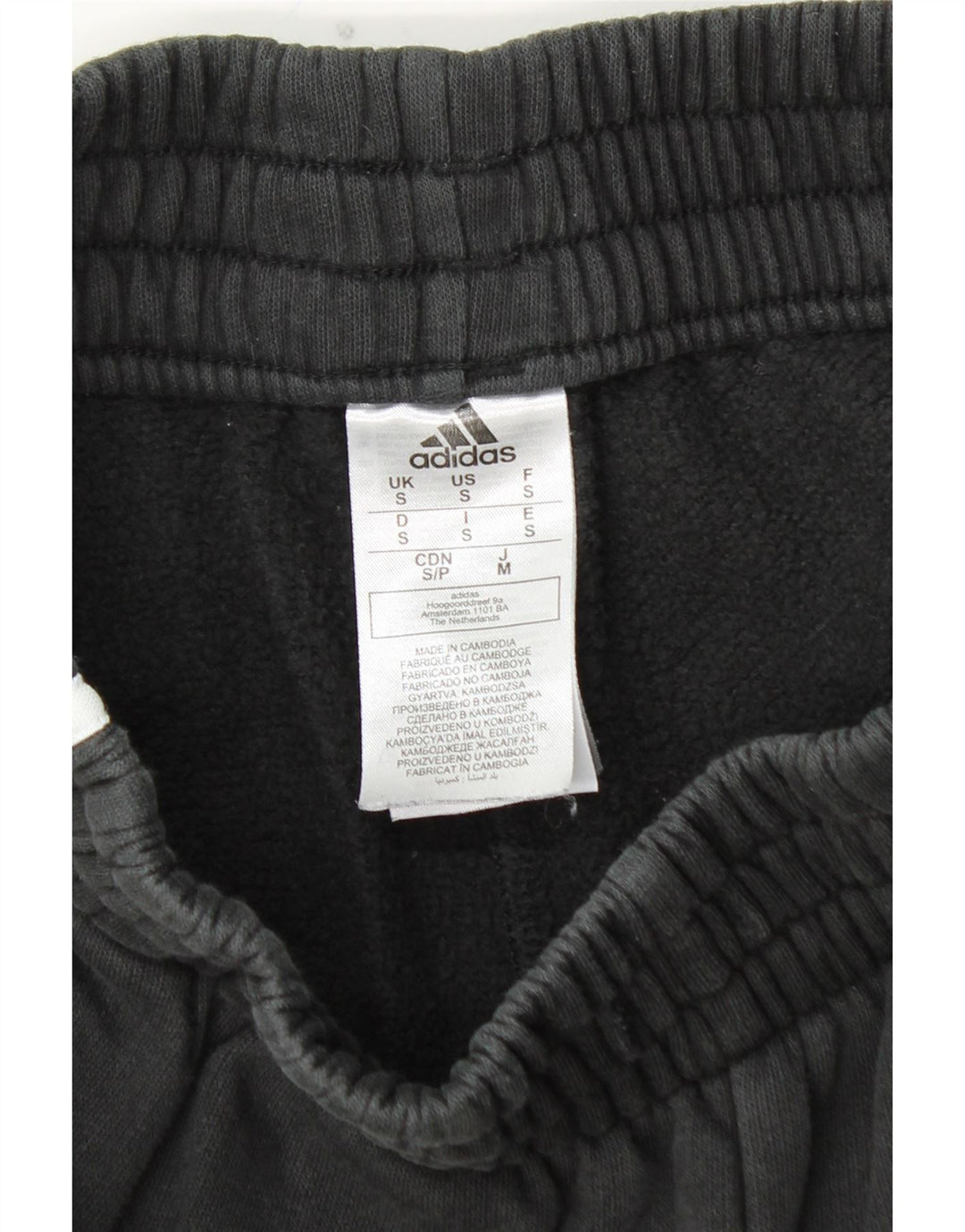 Pantaloni de trening pentru bărbați ADIDAS Pantaloni de jogging Mici Bumbac negru