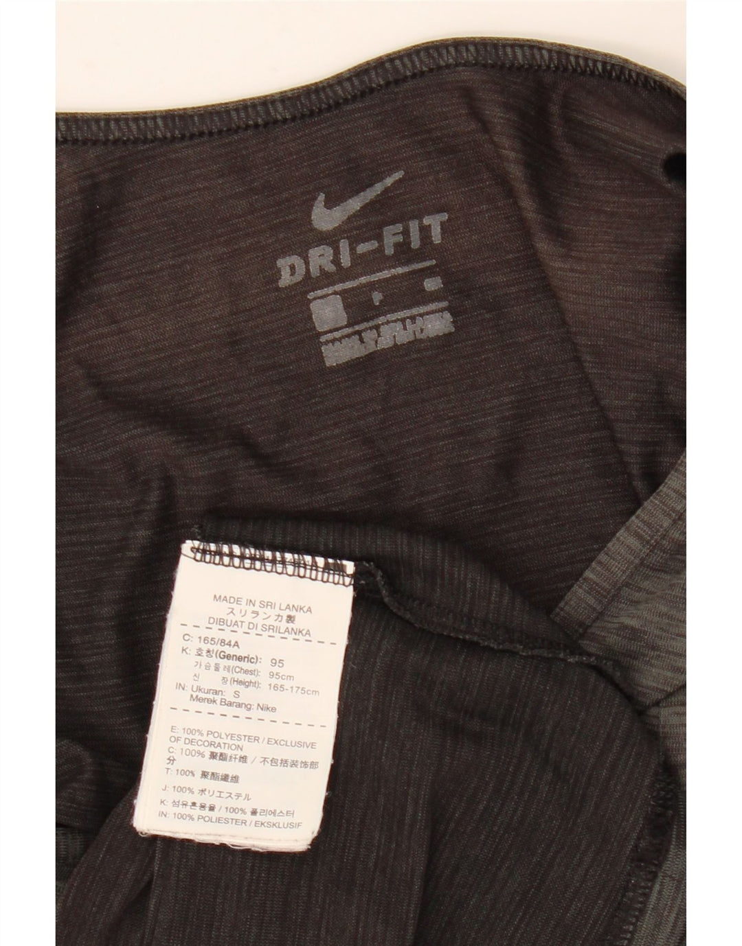 Vestă NIKE Dri Fit pentru bărbați, poliester cu pete mici kaki