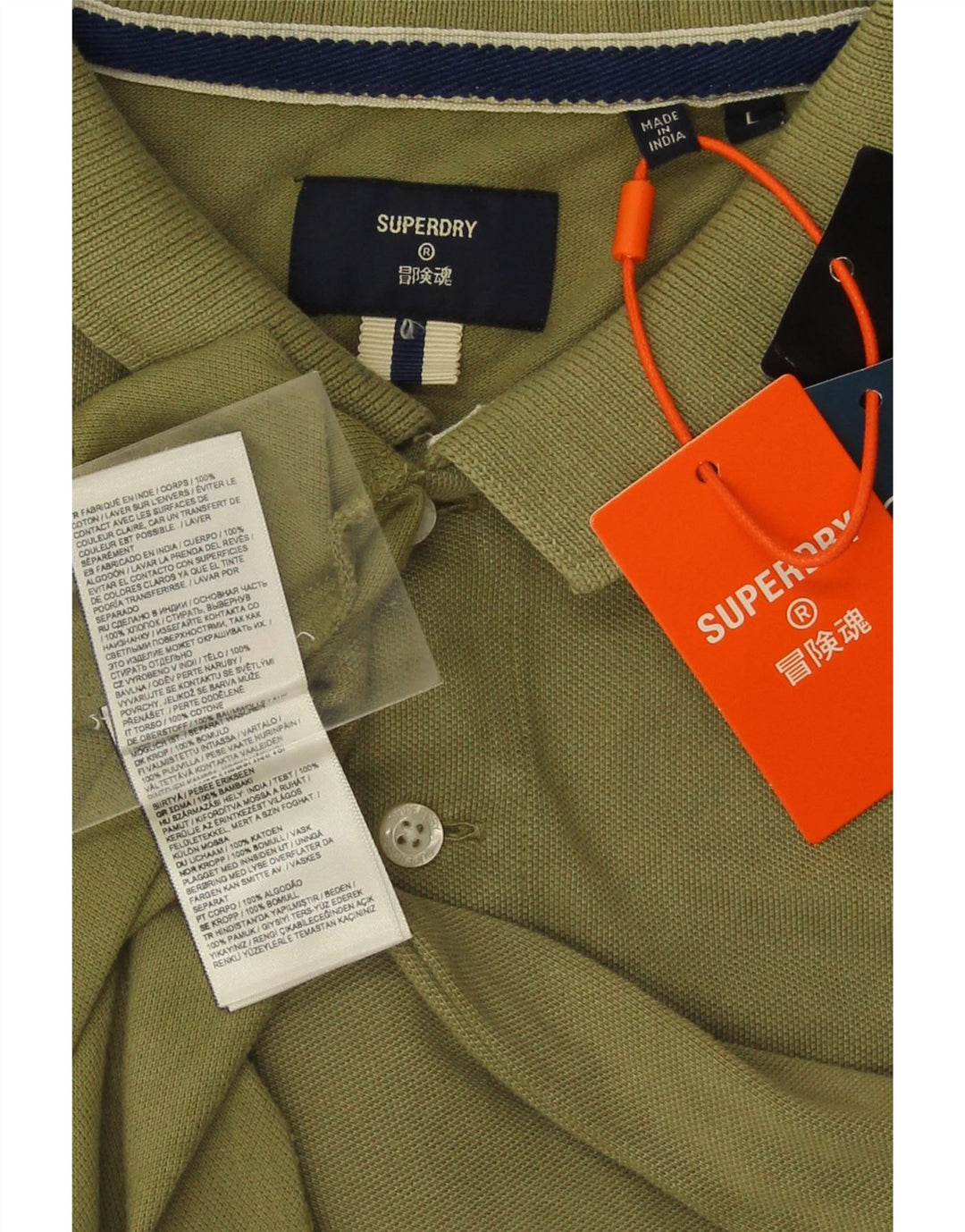 Tricou polo pentru bărbați SUPERDRY, bumbac verde mare