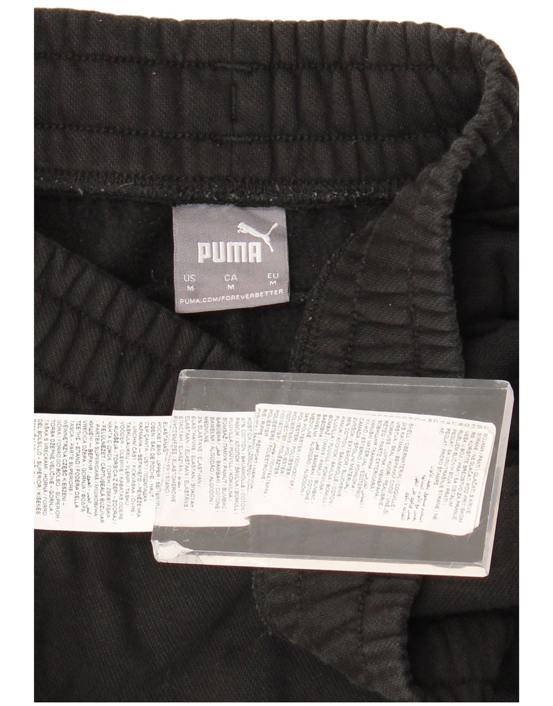 Pantaloni de trening grafic PUMA pentru bărbați Pantaloni de jogging, bumbac mediu negru