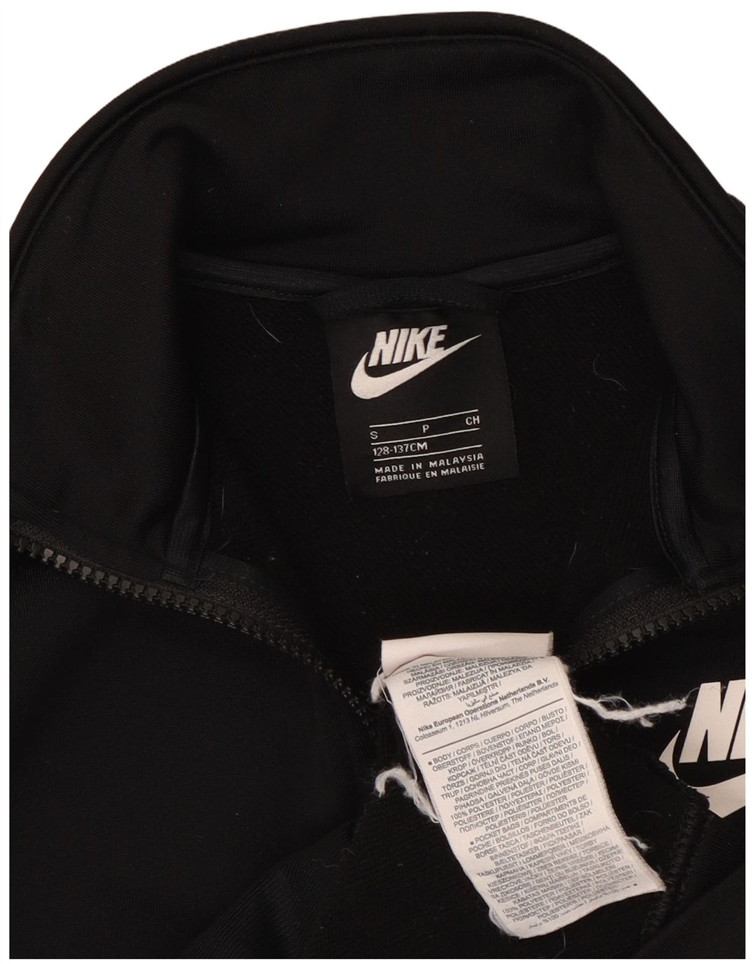 Jachetă de trening pentru băieți Nike 8-9 ani Poliester negru mic