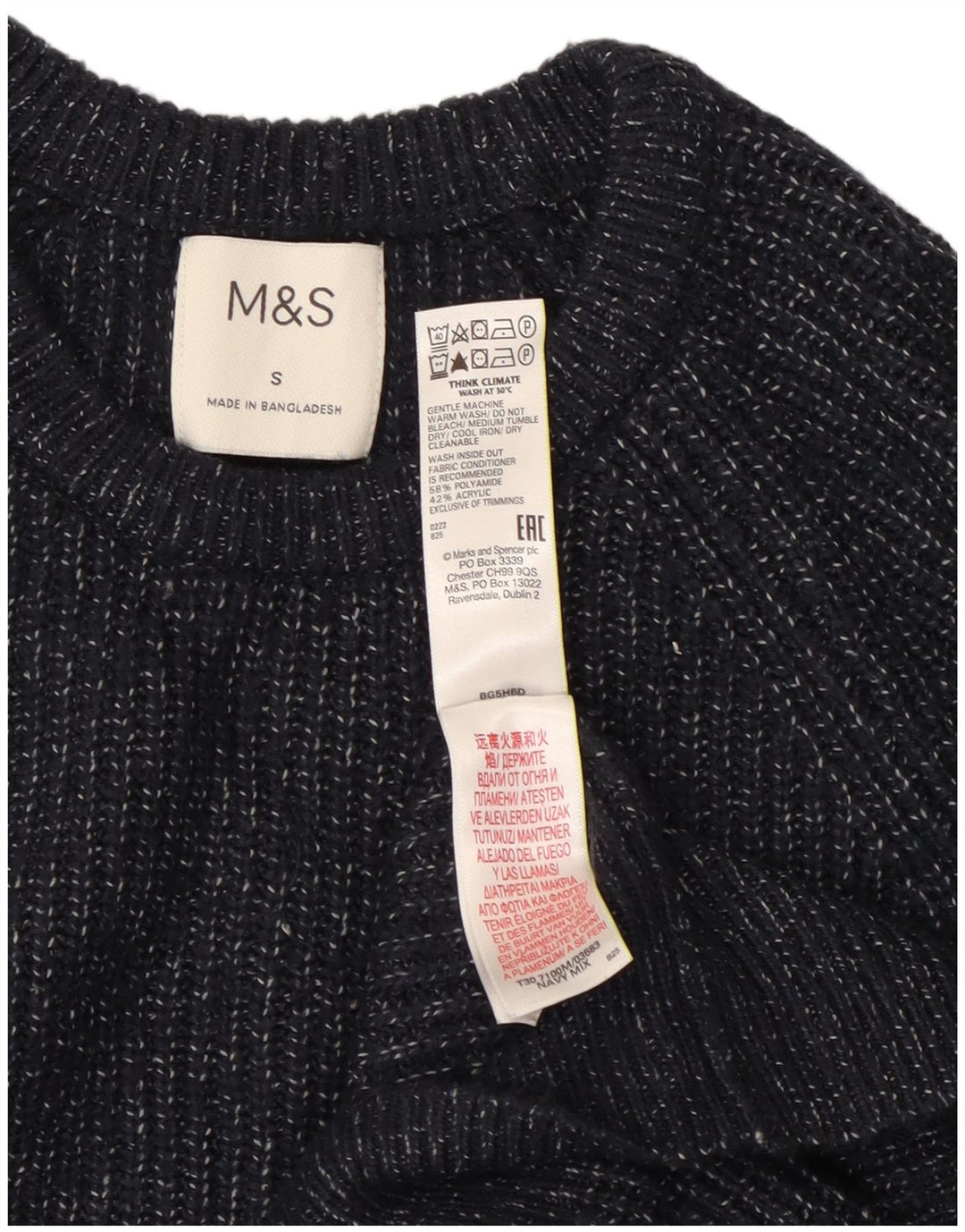 Pulover pentru bărbați Marks & Spencer cu gât crew pulover mic din poliamidă bleumarin