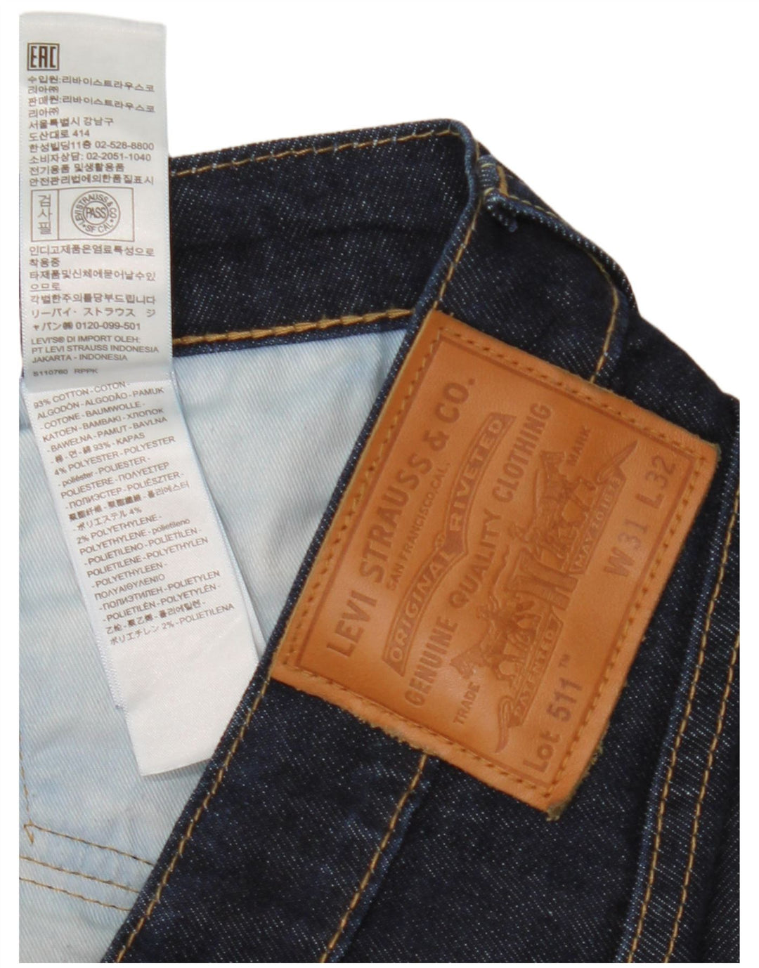 Blugi pentru bărbați Levi's 511 Slim W31 L32 Bluemarin Bumbac Classic