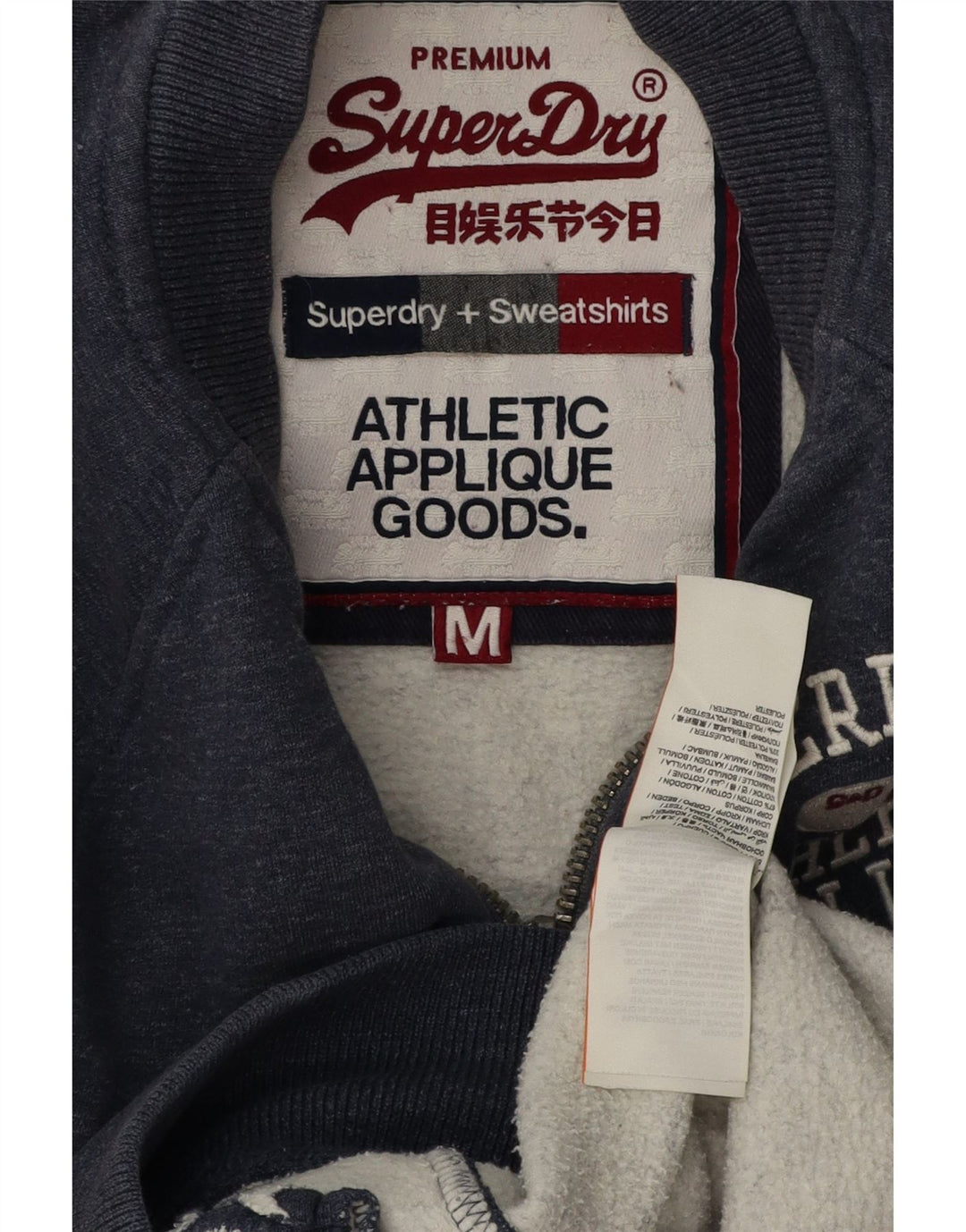 Jachetă de trening cu grafică Superdry pentru bărbați, bumbac cu pete albastru marin mediu