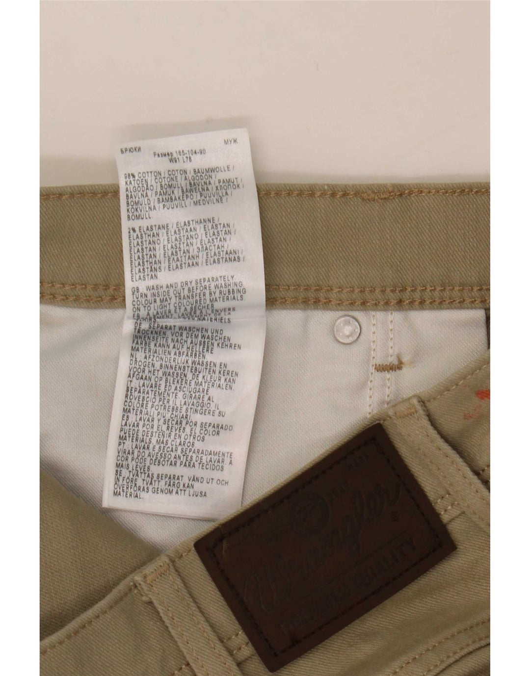 Blugi tăiați pentru bărbați Wrangler W36 L25 bumbac bej