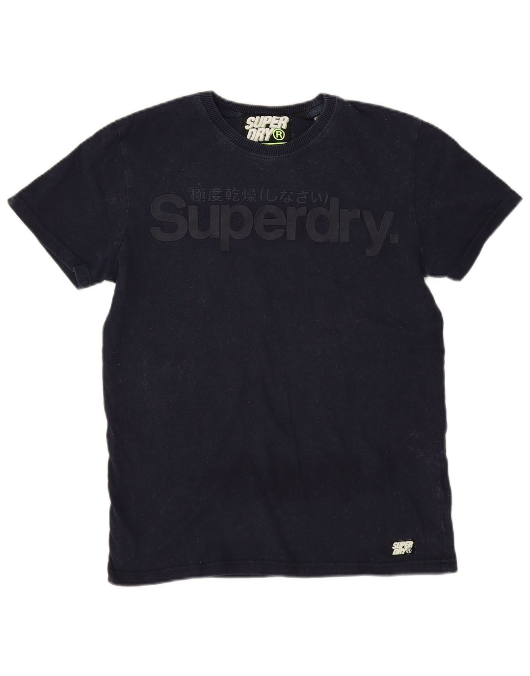 Tricou grafic pentru bărbați Superdry Top mediu din bumbac bleumarin