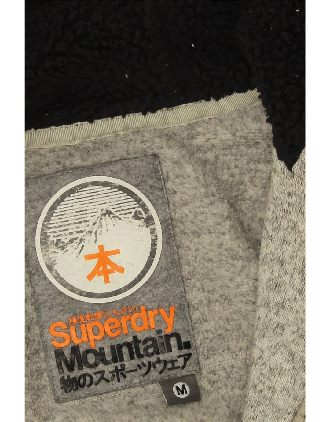 Pulover Superdry pentru femei, cu fermoar, UK 14, poliester cu pături gri mediu