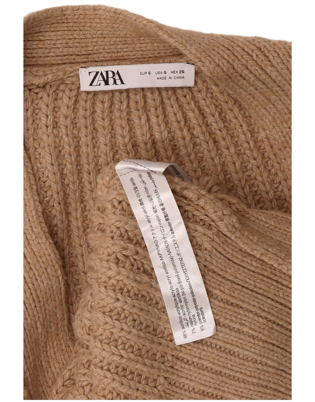 Pulover cardigan supradimensionat fără mâneci pentru femei ZARA UK 10 mic maro