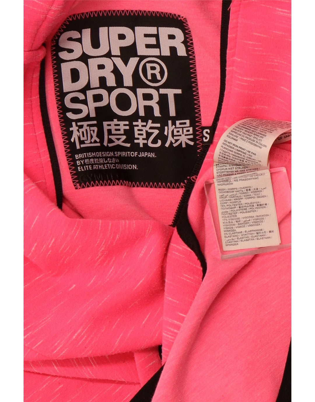 SUPERDRY Pulover cu capota cu fermoar cu grafic pentru femei UK 10 Small Pink Flecked