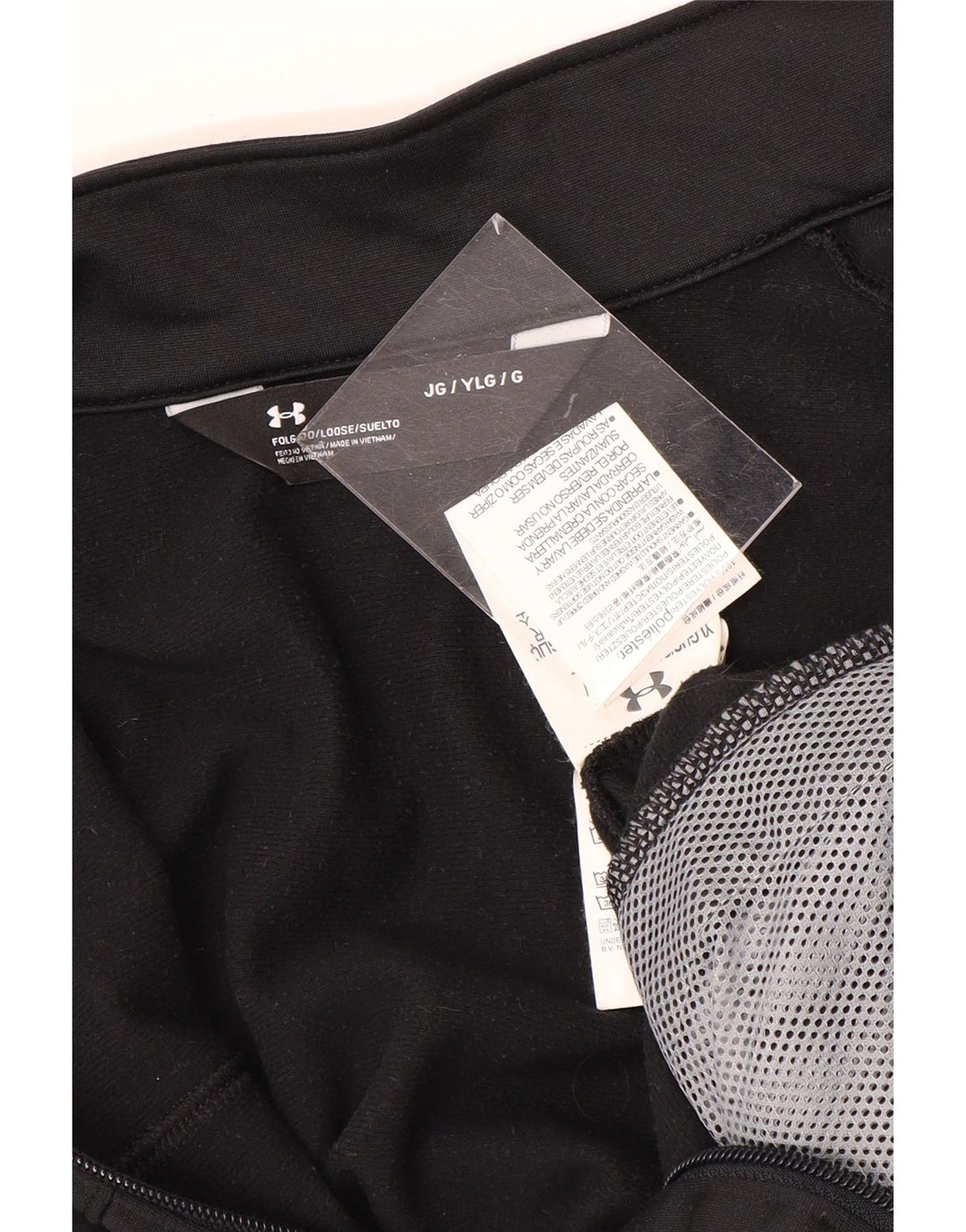 Jachetă de trening pentru băieți Under Armour, 11-12 ani, poliester negru mare