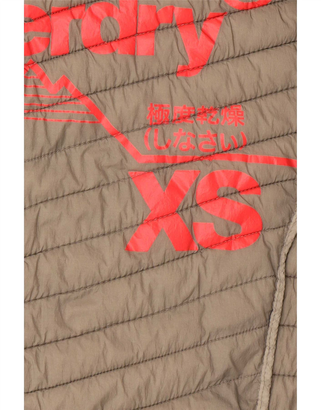 Jachetă căptușită Superdry pentru femei UK 6 XS Kaki Nylon