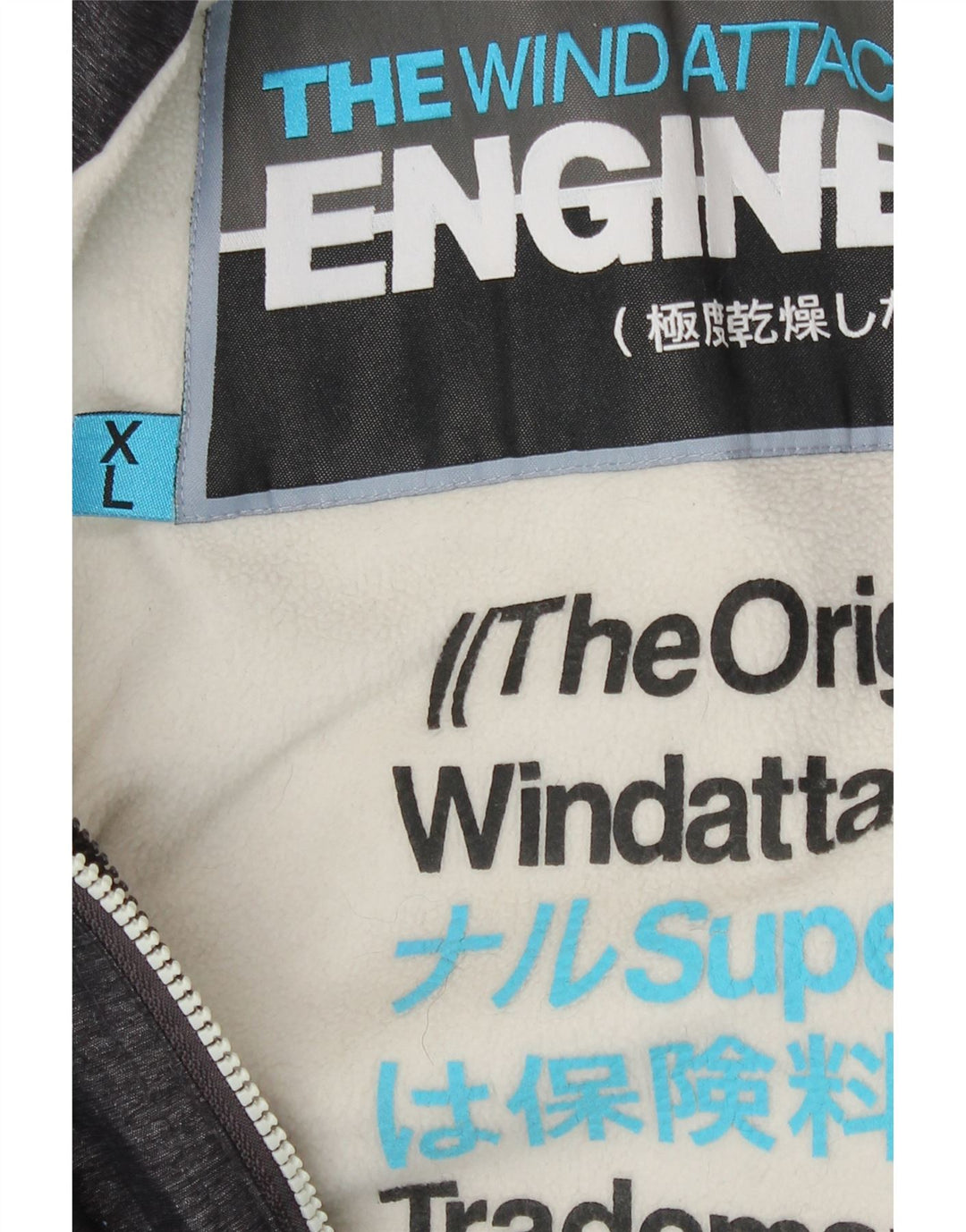 Jachetă Windattacker pentru femei Superdry Windattacker cu glugă, UK 18 XL, nailon gri